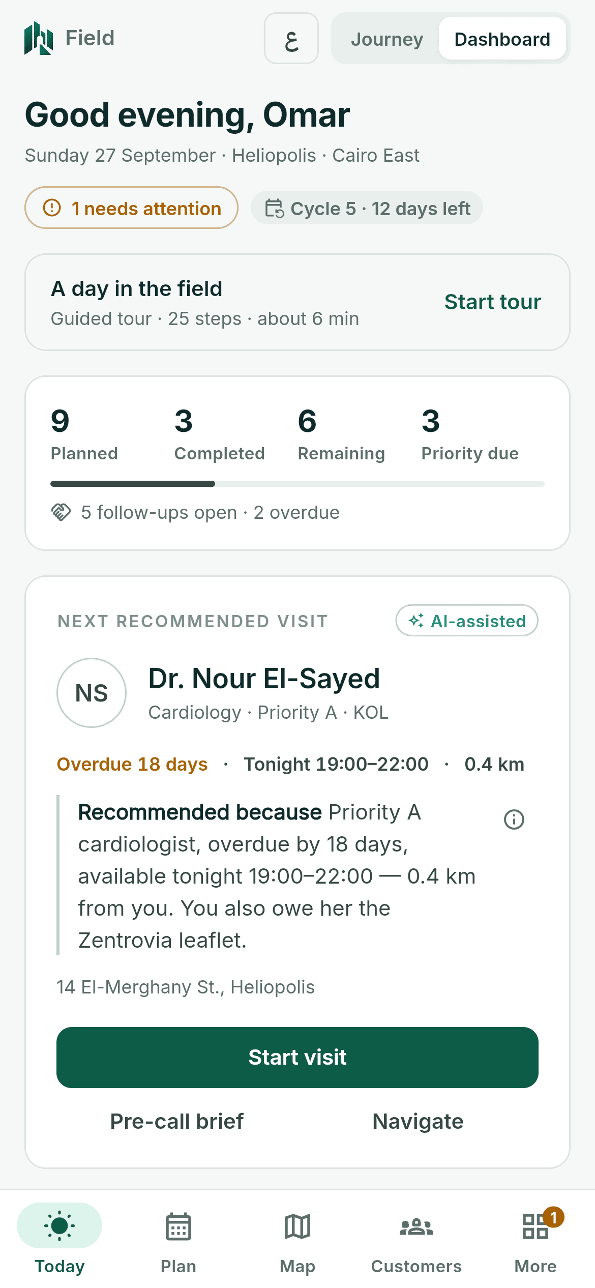 Field app — Today